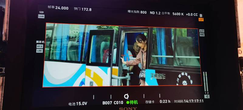 金牛区广告片制作：文旅项目专属，用故事化镜头讲好城市与景区魅力！